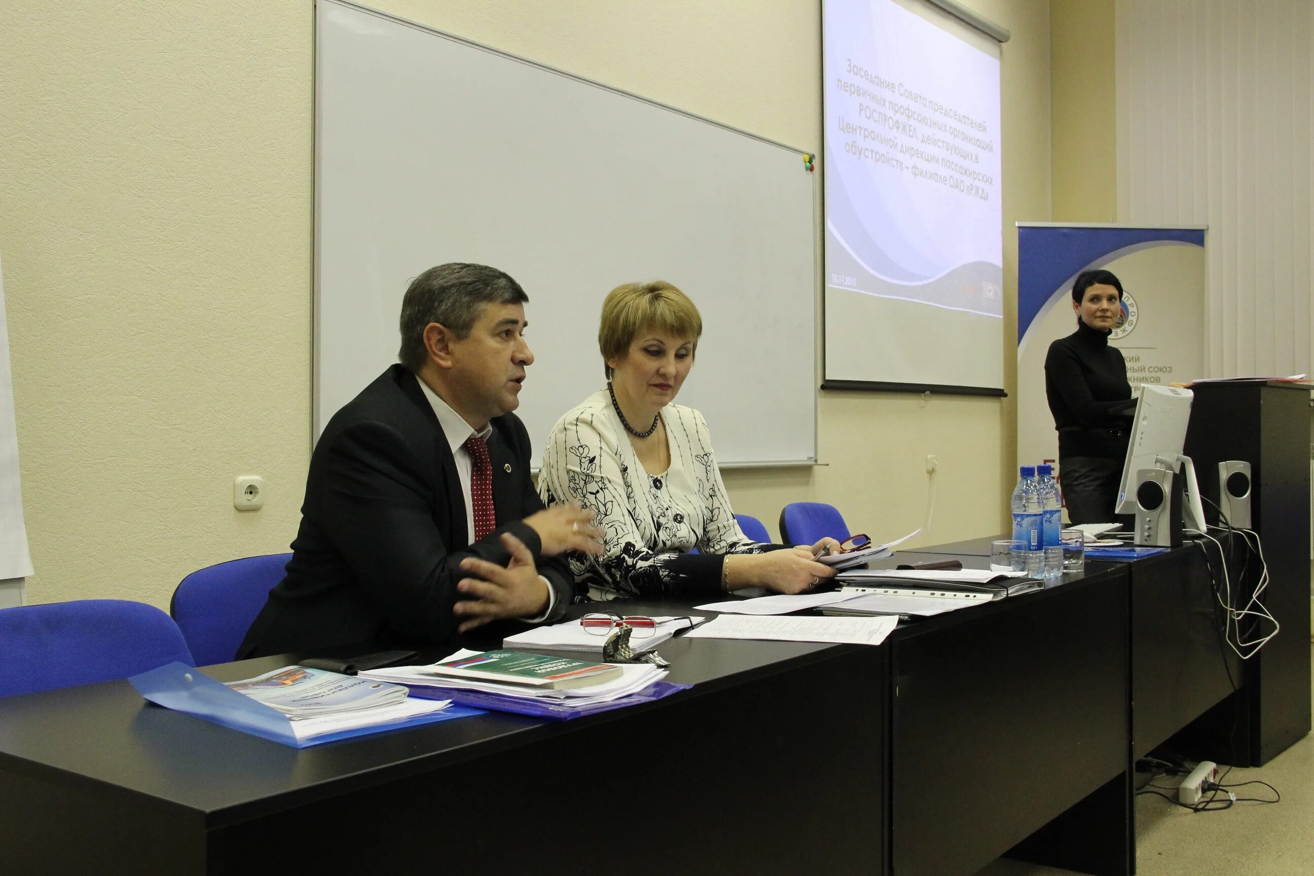 октябрьская дирекция пассажирских обустройств оао ржд.