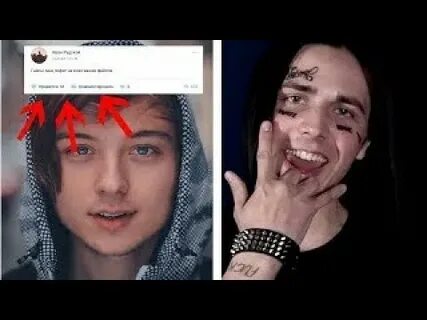 Видео фейса