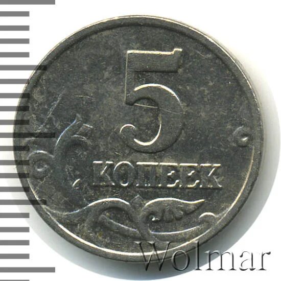2002 б б