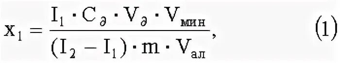 Мг дм3