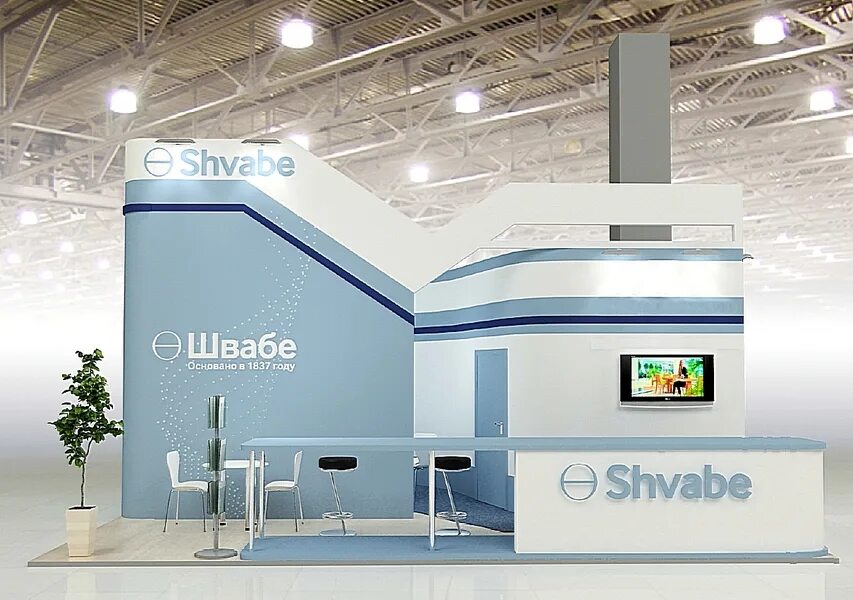 холдингом «швабе» лого. швабе логотип. швабе. ао "швабе - приборы". лого швабе ростех.