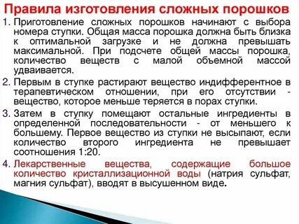 Простое и сложное производство