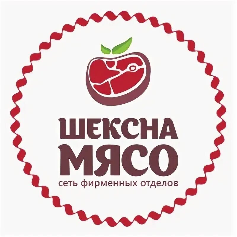 Приозерск исполкомовская 6. Рабочий посёлок шексна. Шексна банки. Шексна банки. Шексна банки.