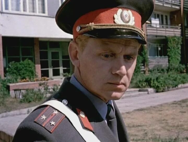 Содержание милиционер