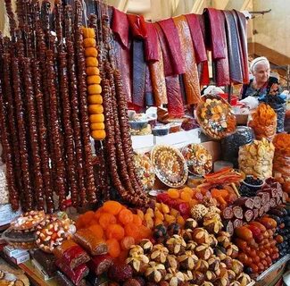 Армянская игра базар