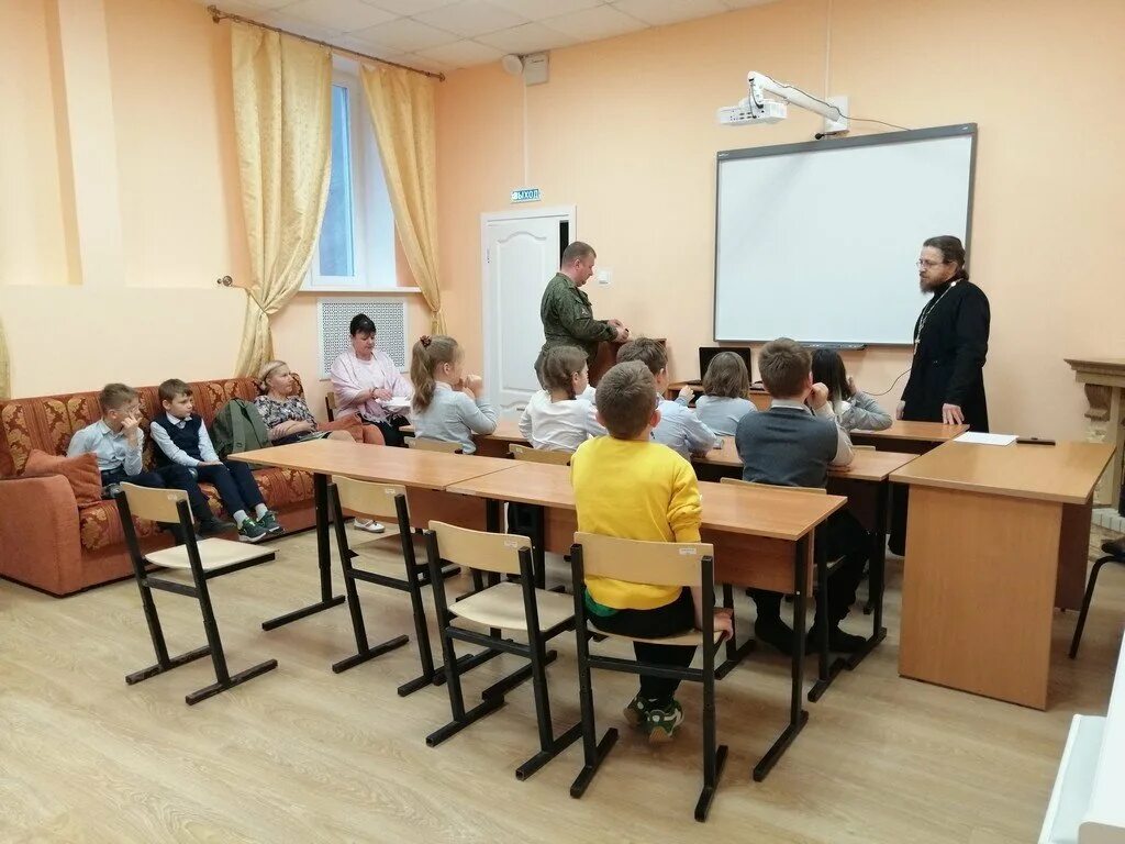 Международный лицей костино 4 класс. Международный лицей пушкино. Международный лицей костино. Международный лицей. Международный лицей пушкино.