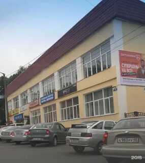 Химчистка на достоевского калуга