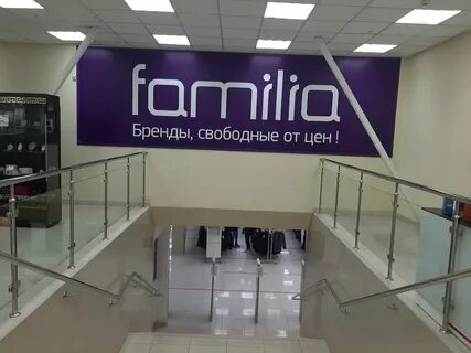 Смородина 13а