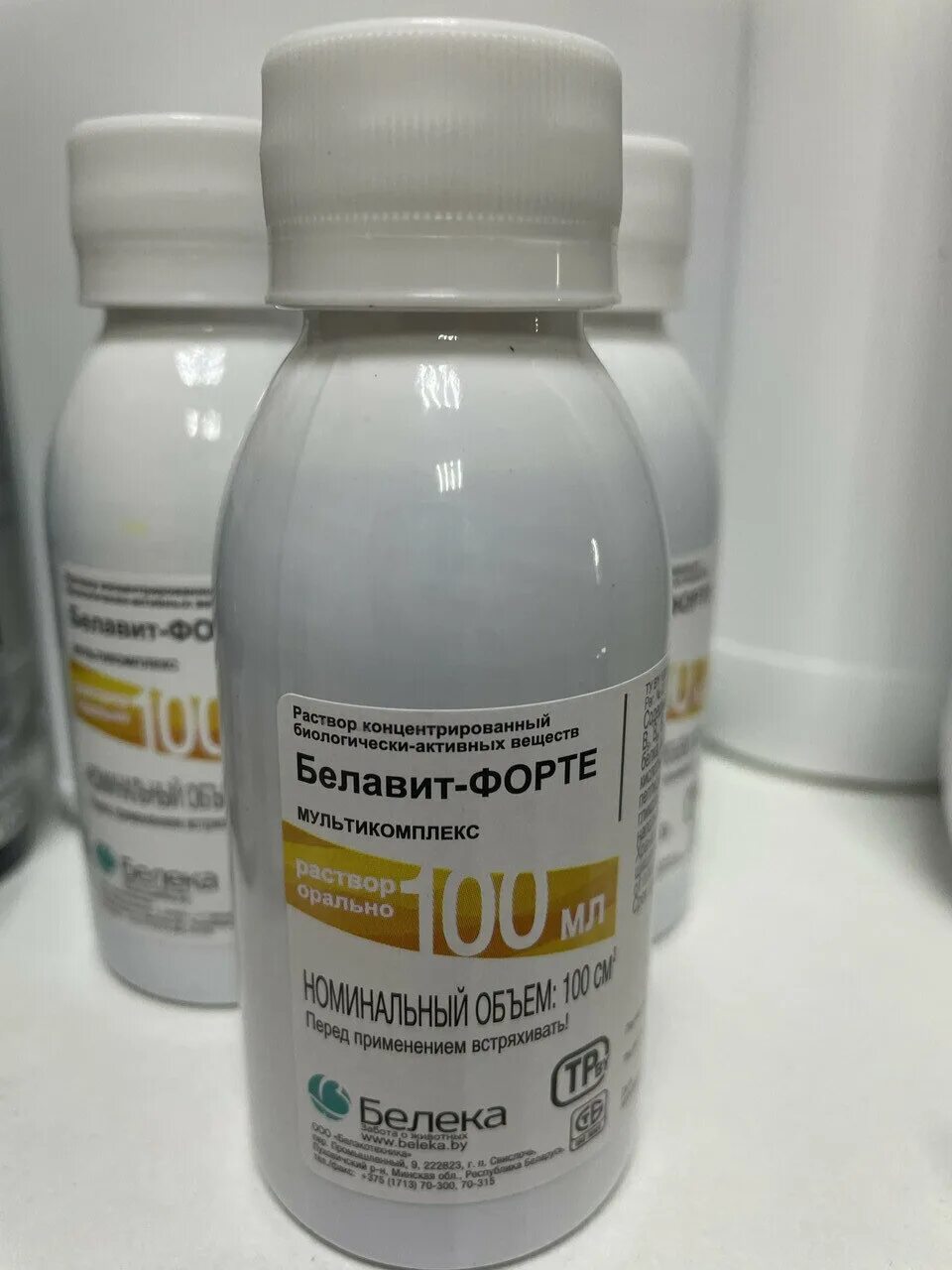 Белавит форте состав. Белавит-минерал 100мл для цыплят бройлеров. Белавит форте инструкция для цыплят. Белавит форте инструкция для цыплят. Белавит для бройлеров.