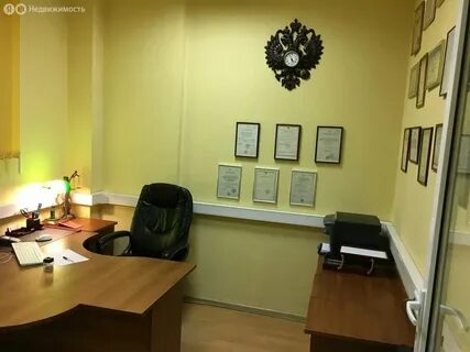 Юридические услуги аренда помещений