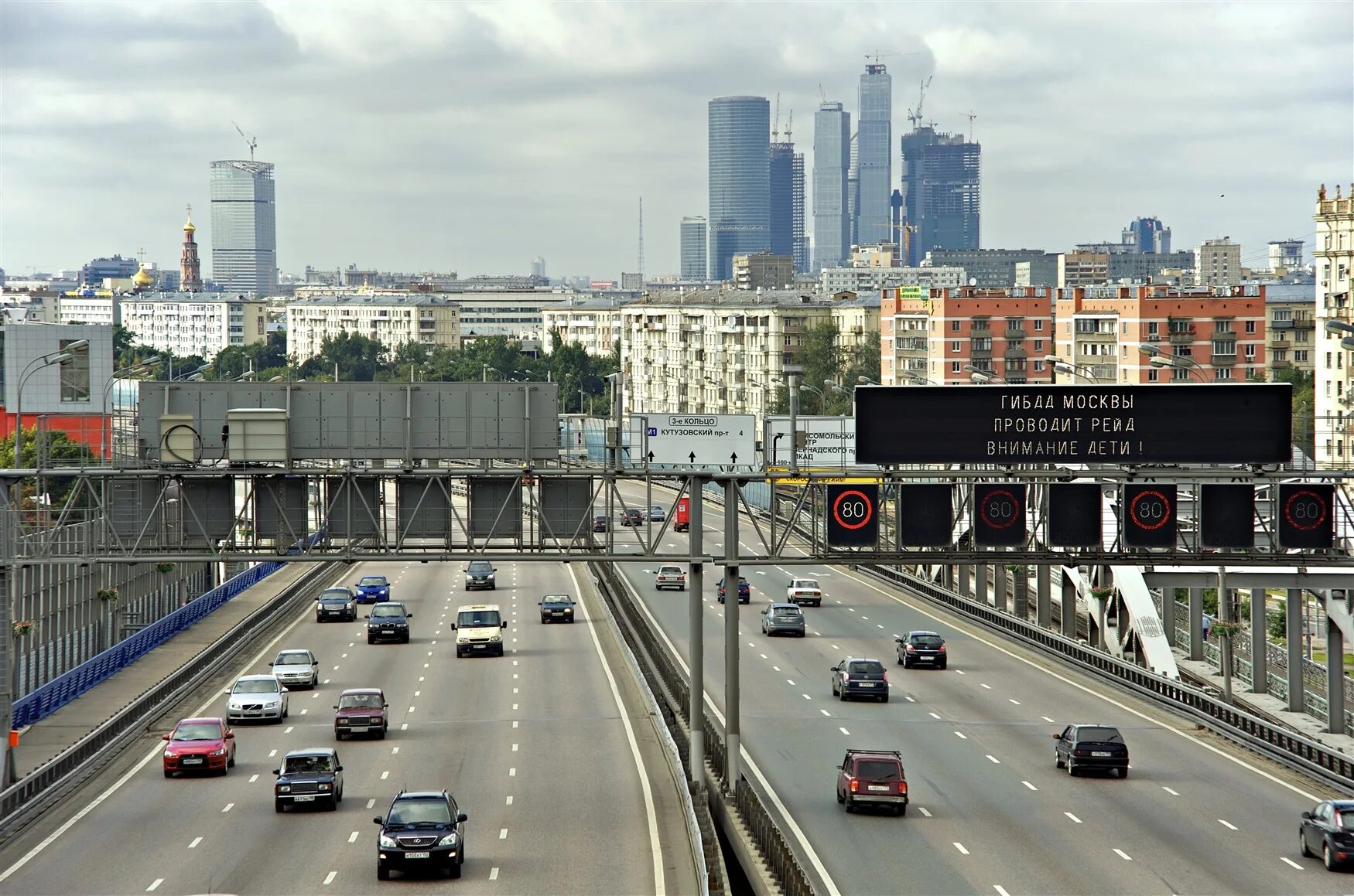 Третье транспортное кольцо в москве. ТТК третье транспортное кольцо. ТТК Москва дорога. ТТК И МКАД Москва. 3е транспортное кольцо Москва.