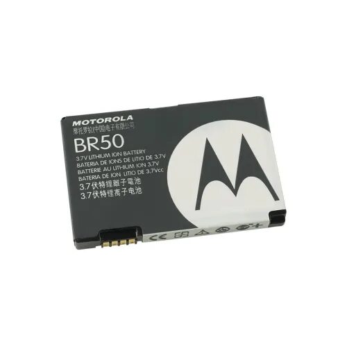 Battery 50. АКБ для Motorola br50. Батарея br50 Motorola. Motorola RAZR v3 аккумулятор. Motorola BT 50.