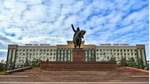 Комбинезон порно көру