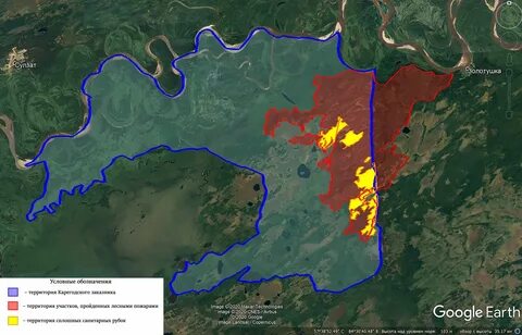 Границы заказника