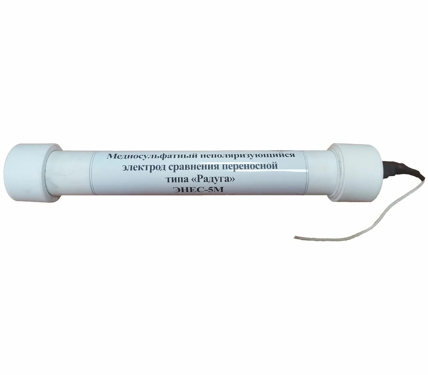 Переносной медносульфатный электрод сравнения. Электрод сравнение эсмс. Электрод сравнения эсмс-вэ пвек-7. Медносульфатный электрод сравнения. Электрод сравнения эсмс-вэ-м пвек-7.