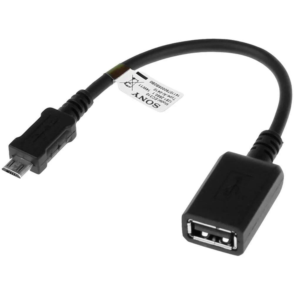 Sony vmc-uam2. Sony adapter lens. Переходник для sony wm1a. Переходники сони. Адаптер для джойстика ps2 озон.