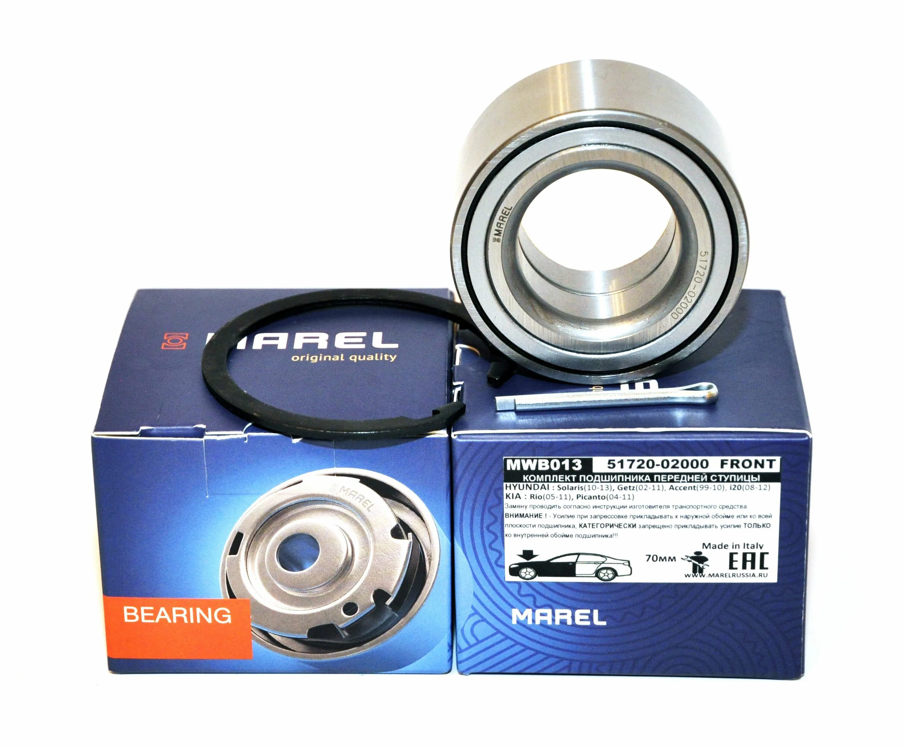 51720-h5000 применяемость. Подшипник ступицы передний хендай солярис 2011. Подшипник передней ступицы hyundai solaris / kia rio 51720-02000. 517200u000. Hyundai/kia 51720-0u000.