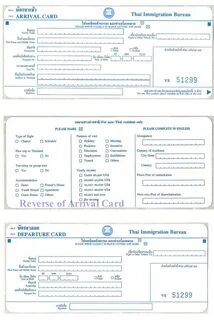 Arrival card