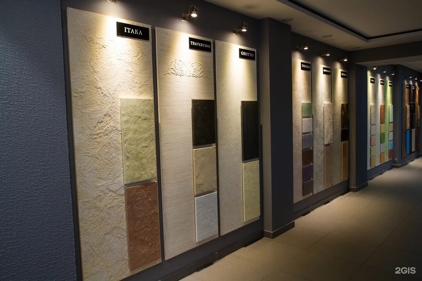 Северная 147 краснодар. Краснодар старокубанская улица 120 лазер плюс. Краснодар старокубанская улица 120 лазер плюс. Лазер плюс краснодар. Краснодар ул старокубанская 2/23.