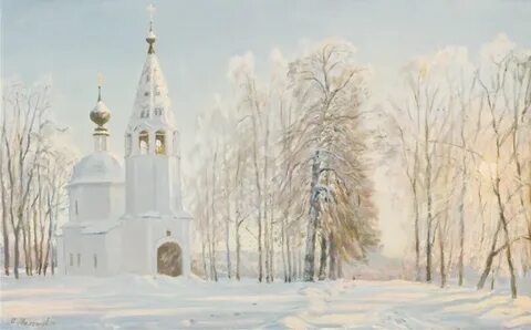 Караоке за тихой рекою в березовой роще