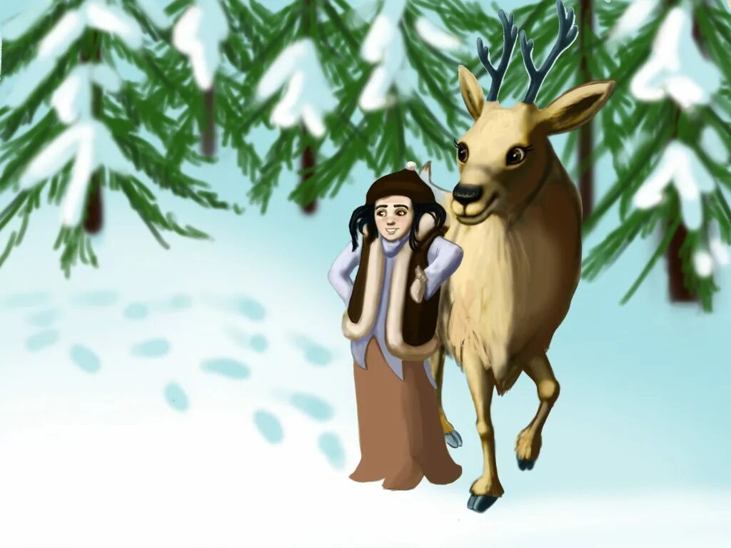 Снежная королева кай герда олень. Олень из снежной королевы. Герда из мультфильма снежная королева. Северный олень в сказке снежная королева. Снежная королева герда и олень.