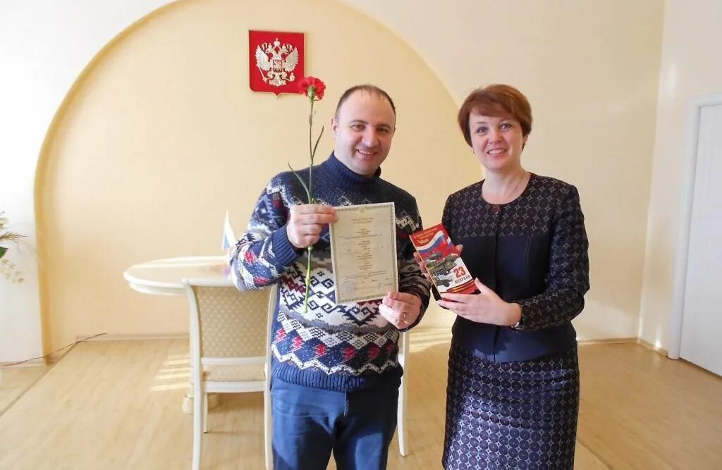 Загс шаховская новый. Загс новомосковск. Загс шаховская. Дворец бракосочетания южное бутово. Дворец бракосочетания шаховская.