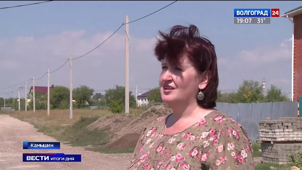 Земля многодетным волгоград. 922 км иловлинский район. Земля многодетным волгоград. Земли многодетным семьям волгоград. Филимонов александр викторович камышин волгоградоблэлектро.