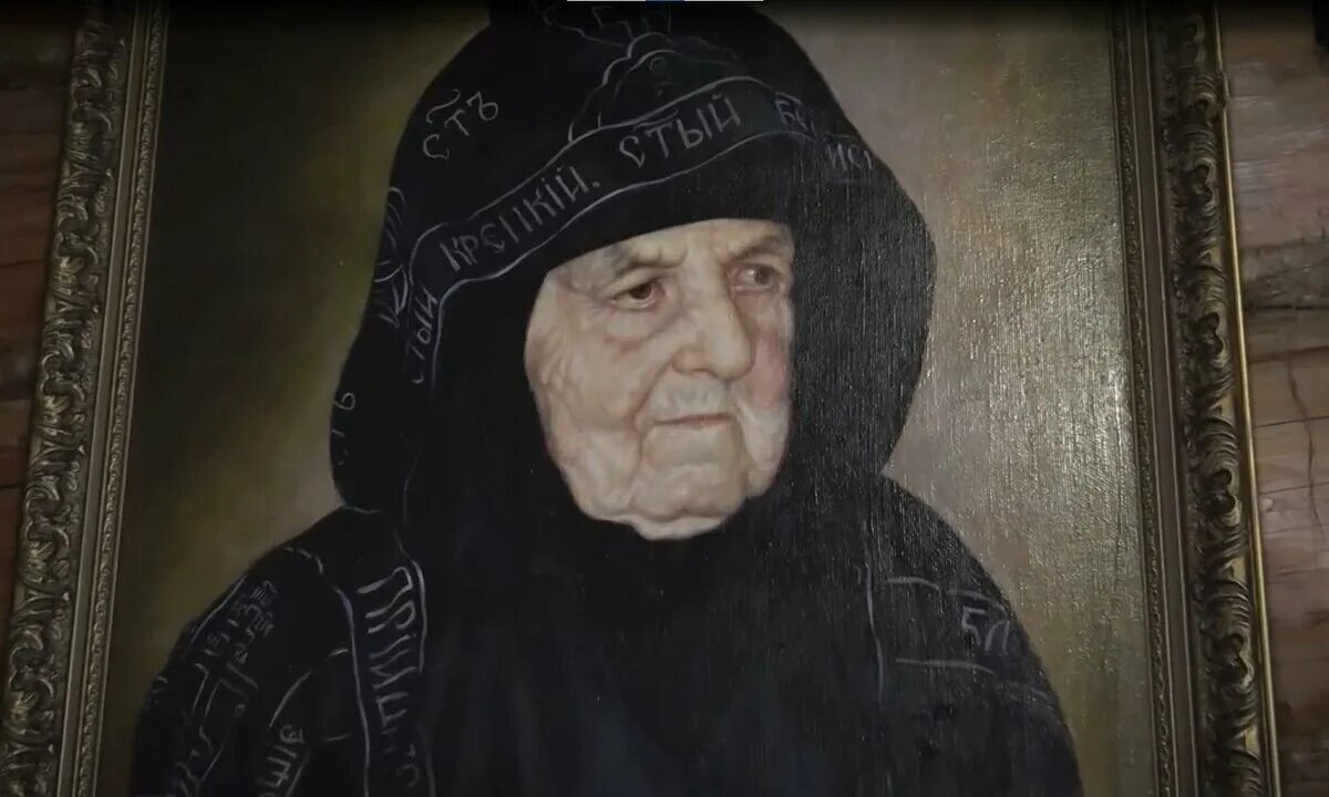 Сепфора схимонахиня клыково монастырь. Матушки сепфоры. Сепфора схимонахиня клыково. Матушка схимонахиня сепфора. Матушки сепфоры.