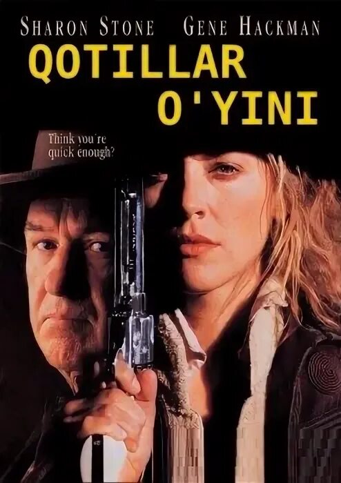 Qotil kodeksi uzbek tilida. Qotil uzbek tilida. Супер кахрамонлар узбек тилида. Котиллар узбек тилида. Qotillar o'yini uzbek kino.