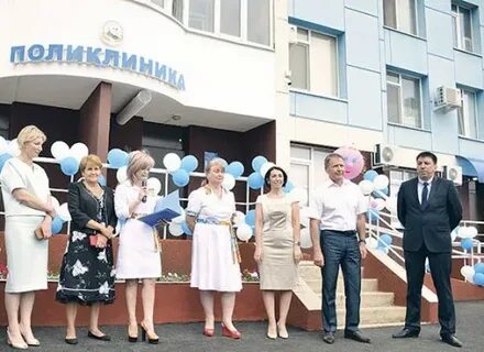 Фмр медицинских работников