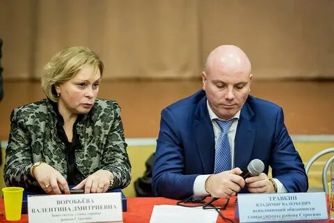 Управа строгино