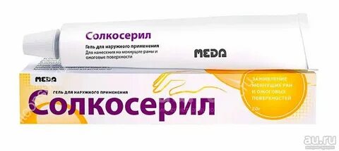 Для мокнущих ран