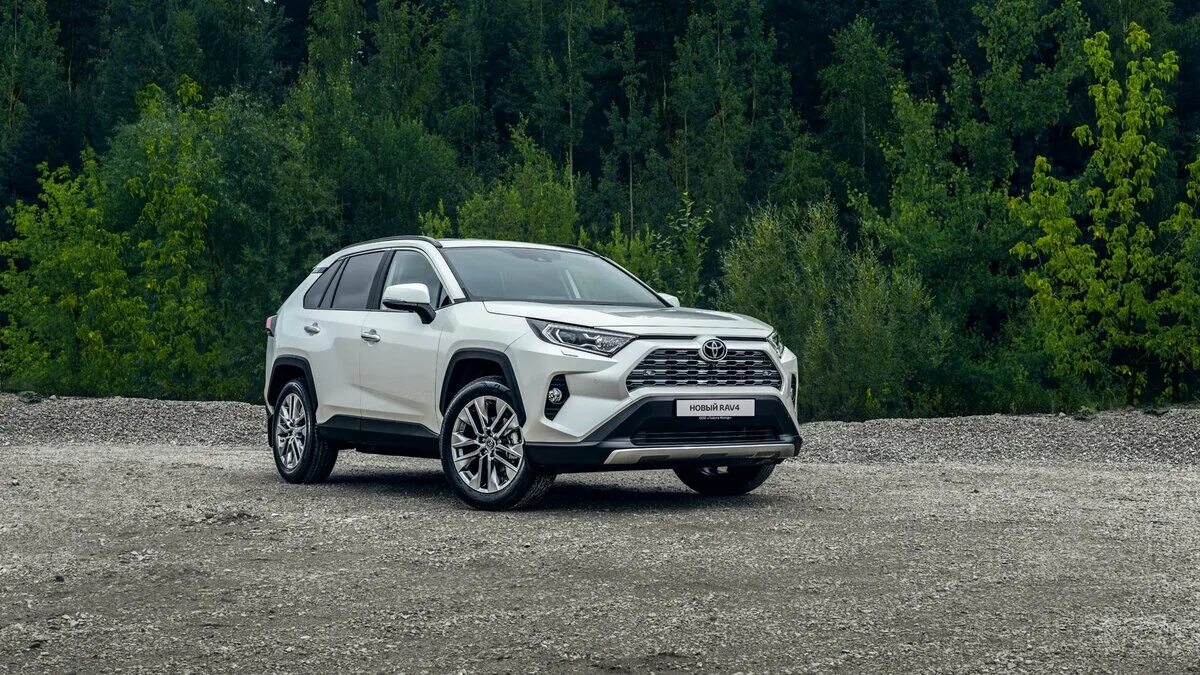 Тойота rav4 2019. Toyota rav4 2020. Toyota rav4 новый. Тойота рав 4 новая.