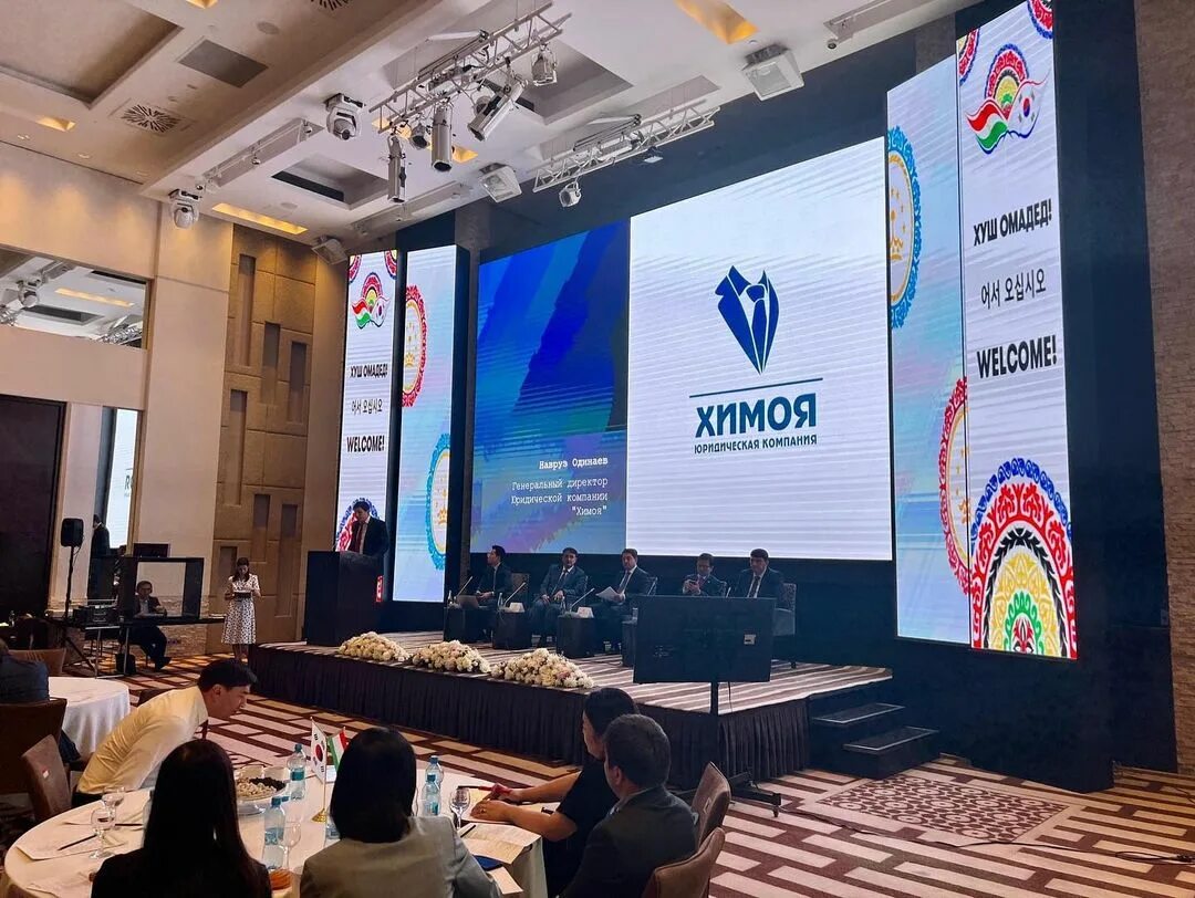 Корея южная город daejeon. Ночная корея сеул. Душанбе сеул. Сеул южная корея транспорт. Душанбе сеул.