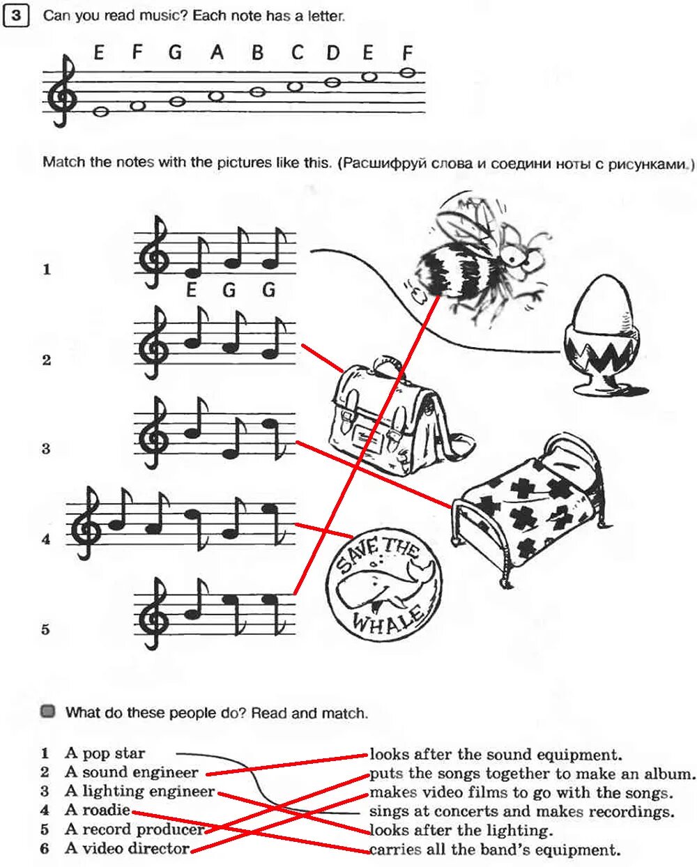 Note match. Английский язык 5 класс рабочая тетрадь Вербицкая форвард. Popstar Ноты. Ten Sharp you Ноты. ABC notation by writing down the Letter each Note corresponds to on the Music Sheet.