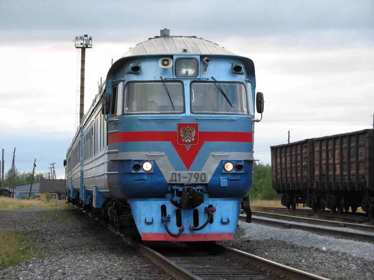 Д 1 11. Д 1 11