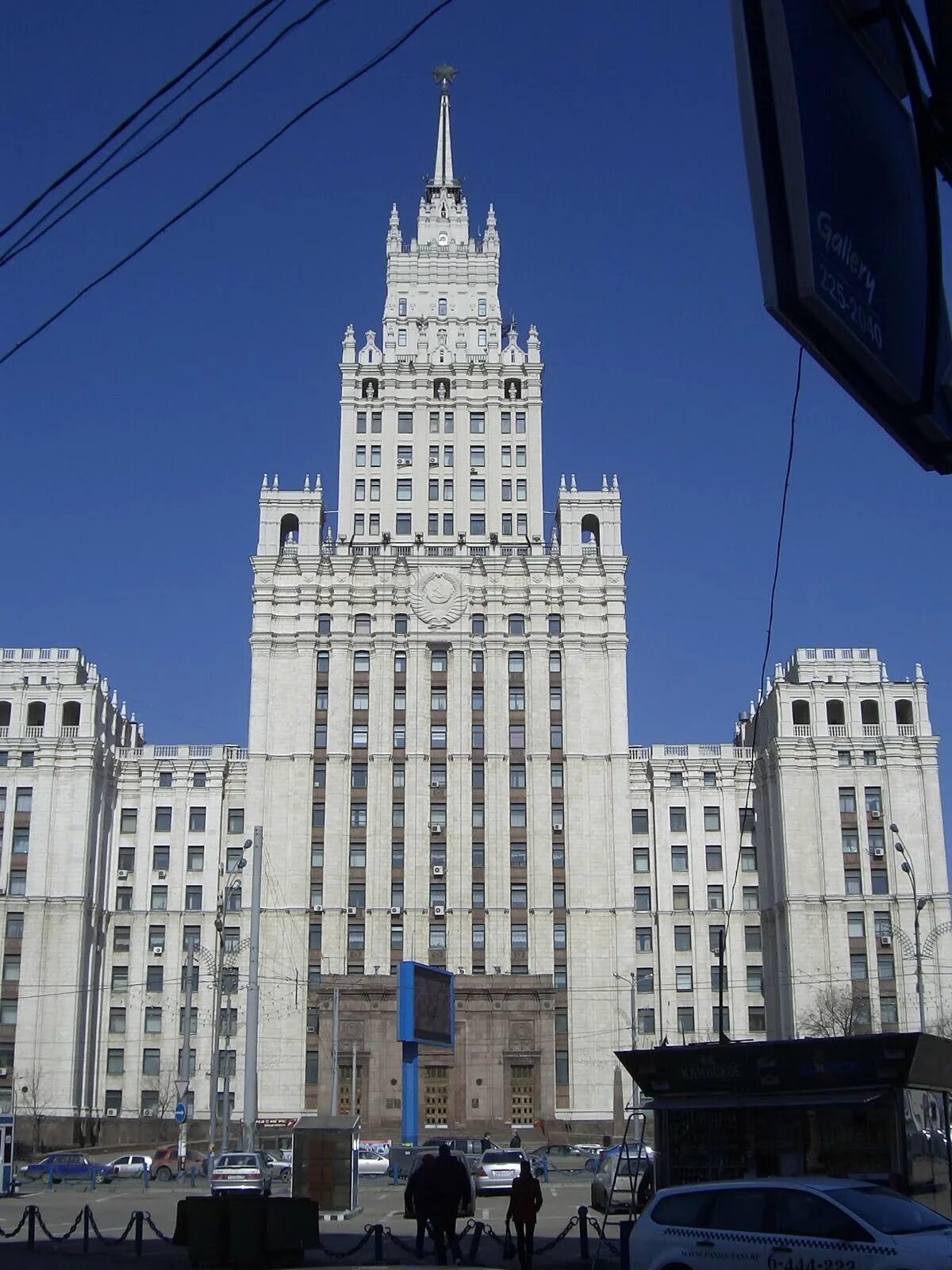 21/1. Садовая-спасская, д. Садовая-спасская ул. Садовая спасская д 21 1. , 21/1.