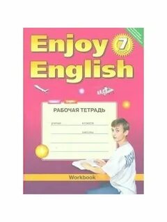 Английский рабочая тетрадь страница 20 номер 6