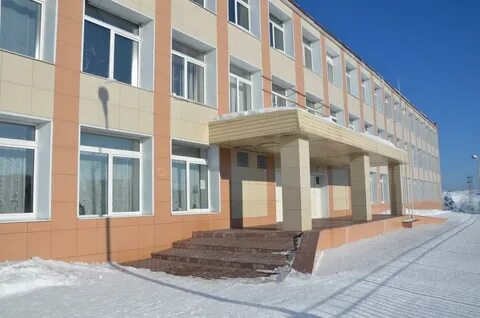 Арктическая гимназия