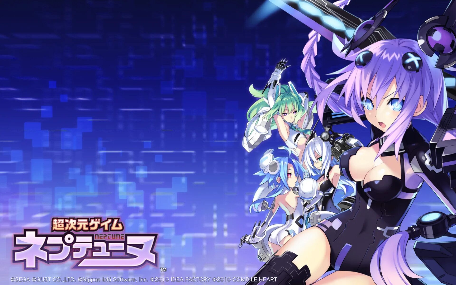 Compile