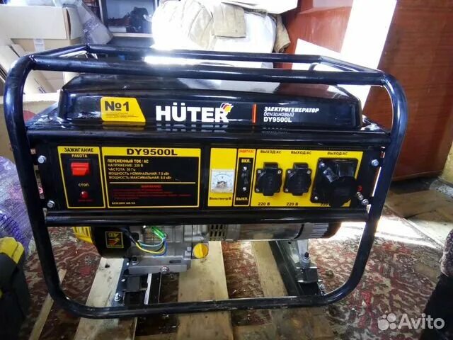 Huter dy9500l