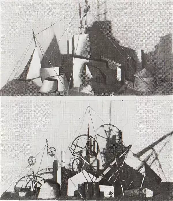 В р веснин. В р веснин