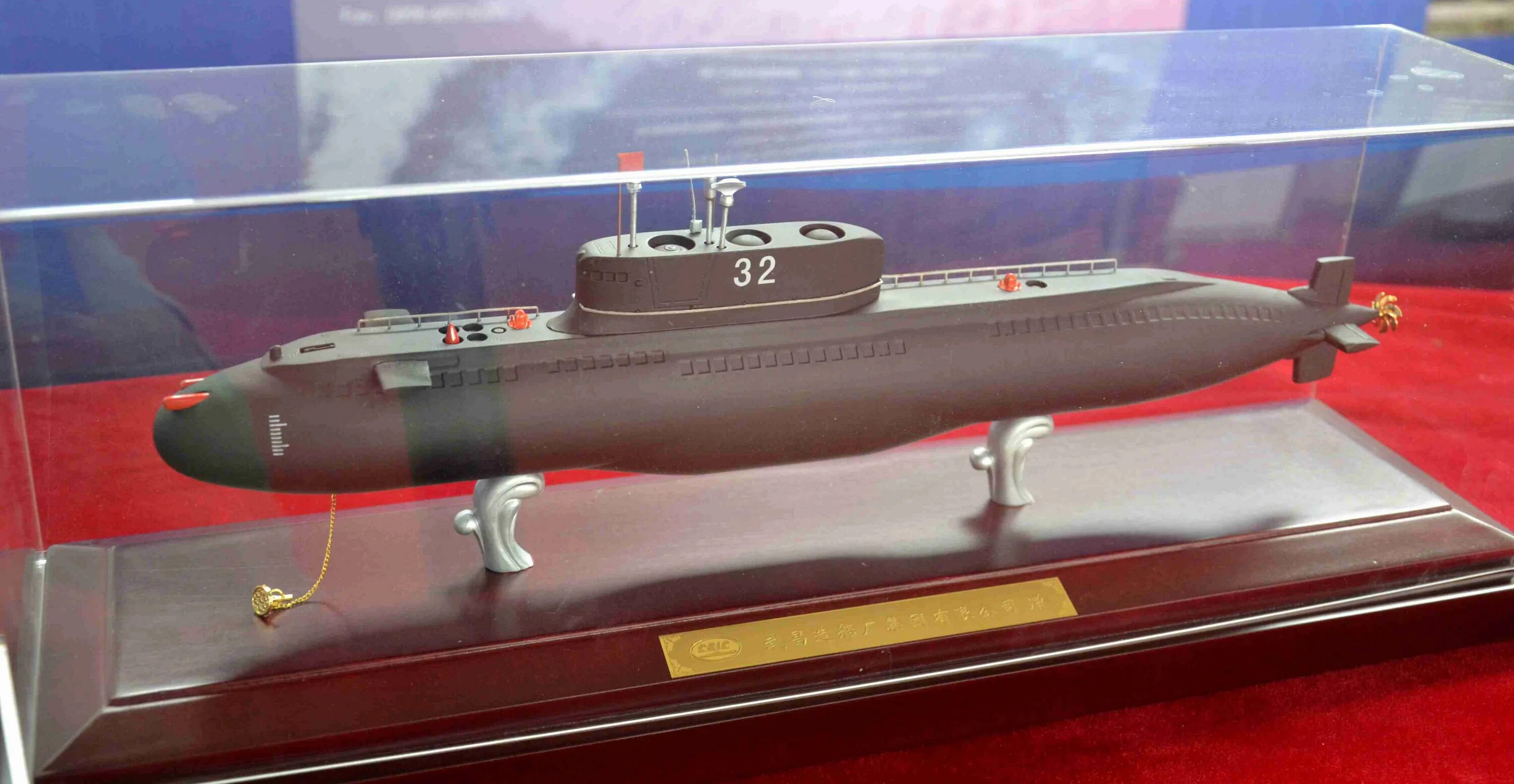 Кл пл. Type 032 Submarine. АПЛ Type 096. Атомная подводная лодка. Type 096 подводная лодка.