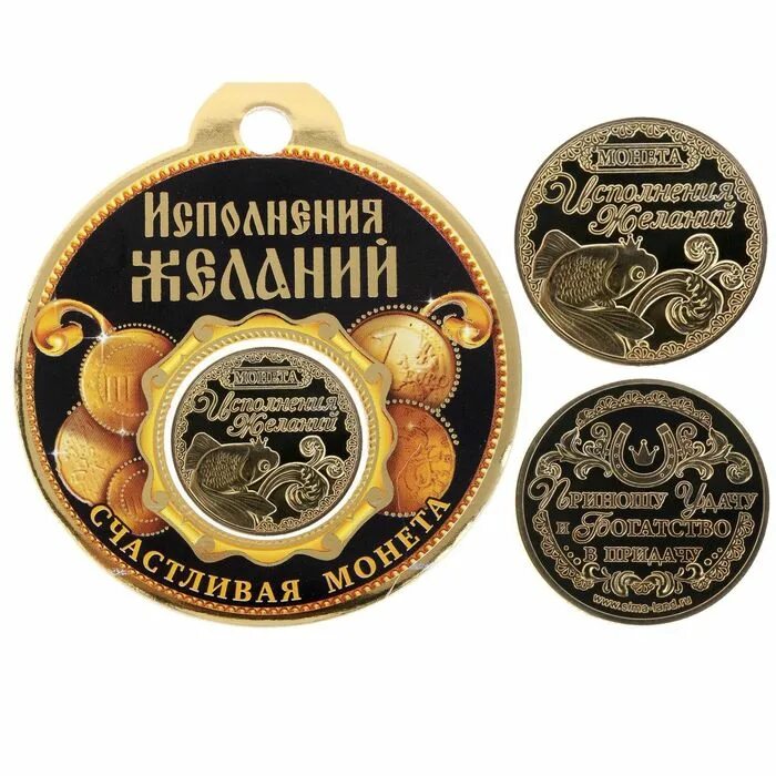 Монета удачи пабг мобайл. Pubg lite bc hack 2022. Монета удачи пабг мобайл. Монета удачи пабг мобайл. Монета удачи пабг мобайл.
