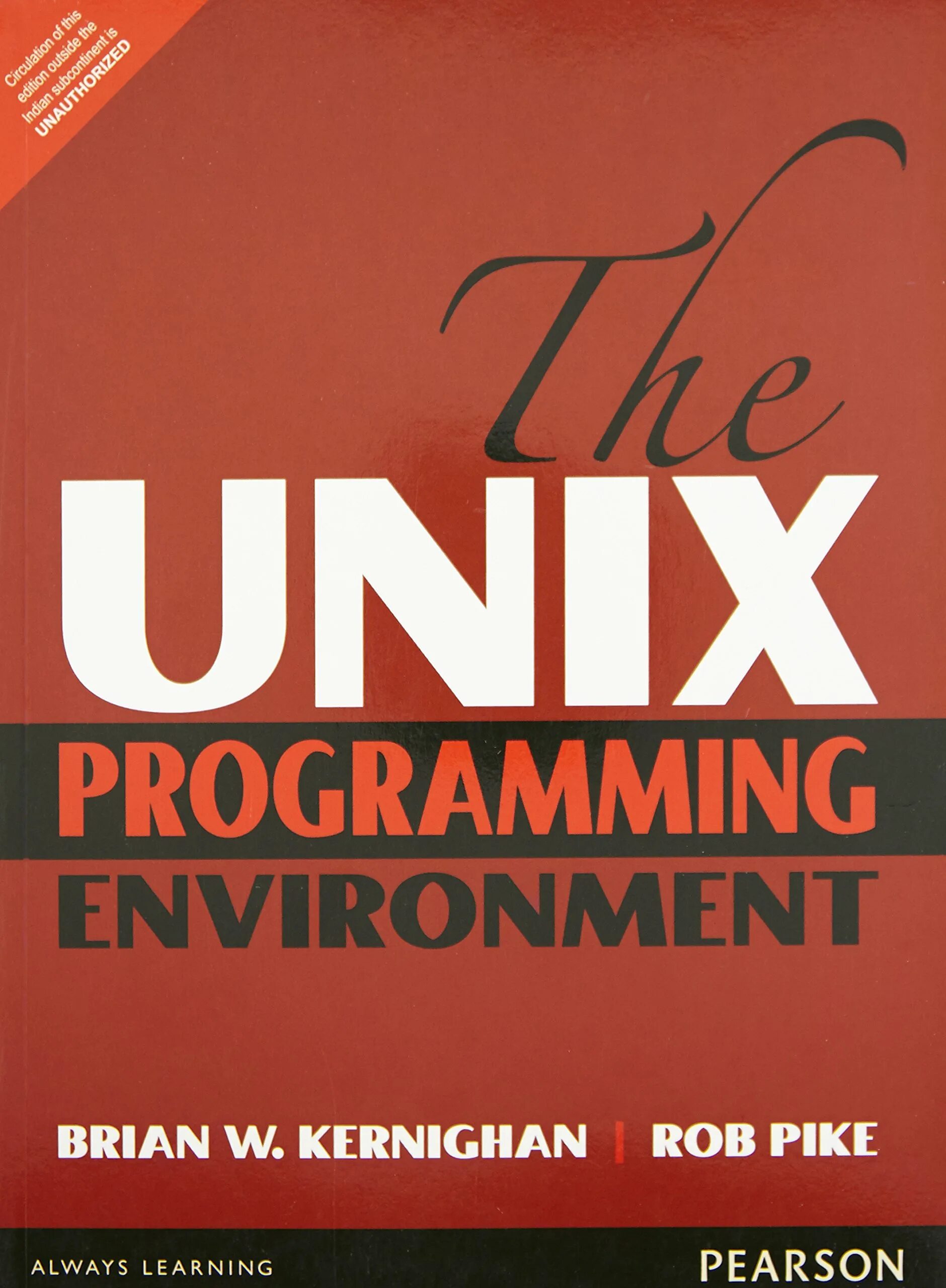 Юникс программирование. Оболочка юникс. Unix network programming. Unix network programming – bill, fenner. Unix programming.