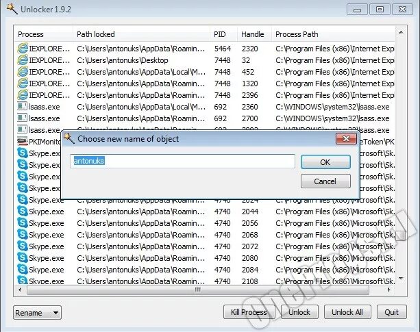 Unlocker. Программа унлокер. Unlocker 1.9.2. Windows Unlocker. Unlocker 1.9 2 русская версия