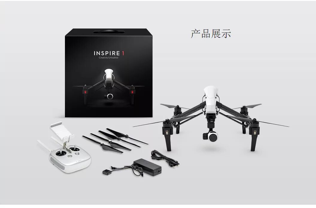 квадрокоптер dji 1. коптер dji inspire 2 png. Dji inspire 1 pro. квадрокоптер dji inspire 1 pro. квадрокоптер dji 1.