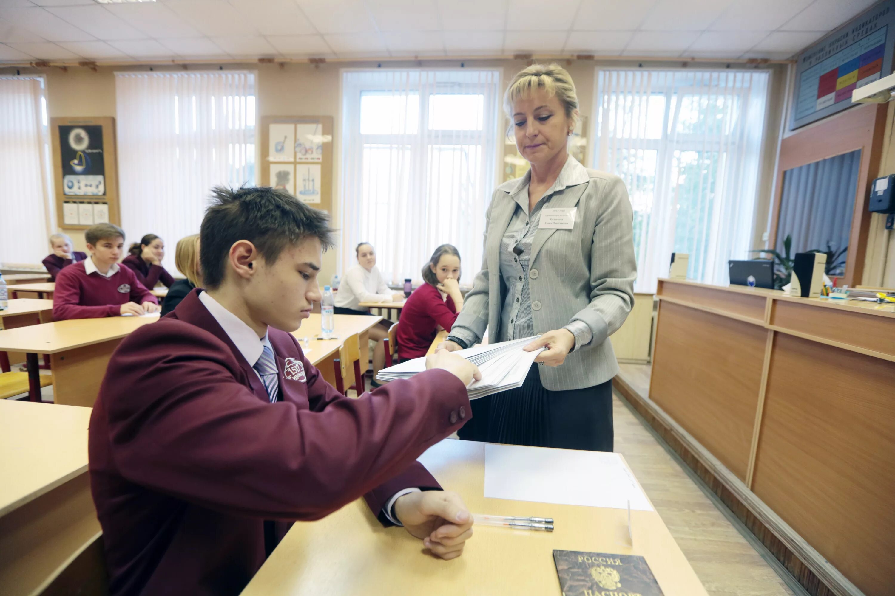 Внутренние экзамены в вузах. Экзамен в вузе. Вступительные экзамены в юургу. Вступительные экзамены в университет. Вступительные экзамены в университет.