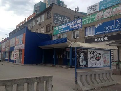 Подлесных пермь