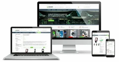 Создание интернет площадки